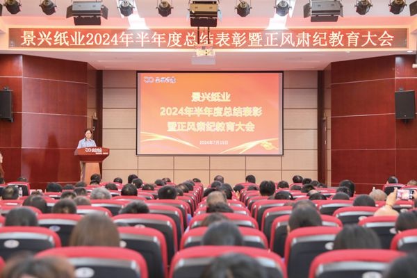 转变看法  实干争先_报纸新闻_澳门大阳城