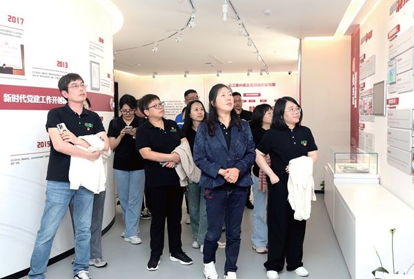 党建交流促生长  共探联建新模式_报纸新闻_澳门大阳城