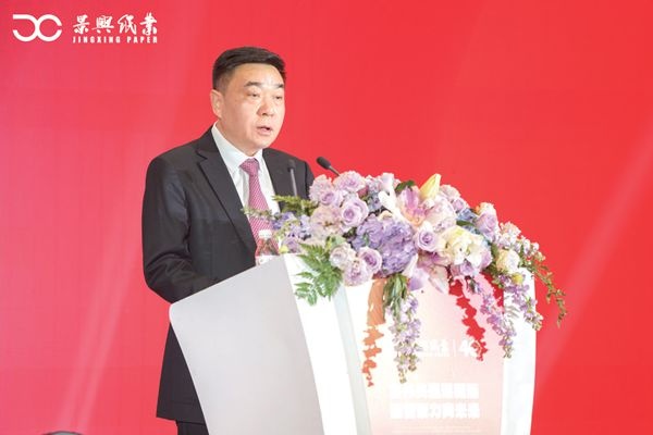 澳门大阳城纸业高质量立异生长大会_报纸新闻_澳门大阳城