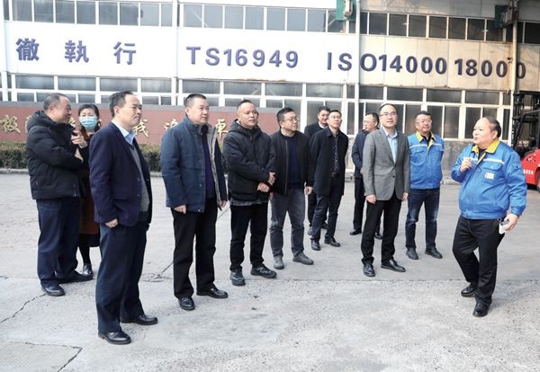 长三角认证认可检测一体化事情钻研会走进平湖景包_报纸新闻_澳门大阳城