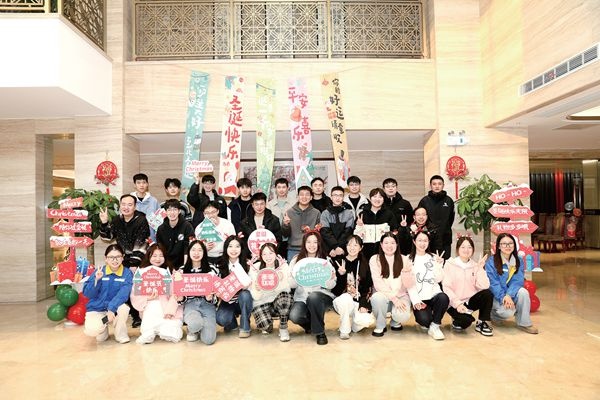 青春不散场  相聚平安夜_报纸新闻_澳门大阳城