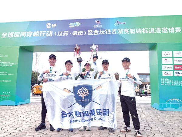 澳门大阳城纸业精英赛艇队首战告捷_报纸新闻_澳门大阳城