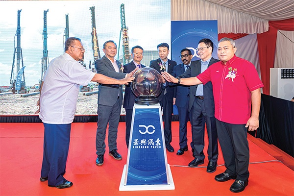 擎梦奋进 续写华章_报纸新闻_澳门大阳城