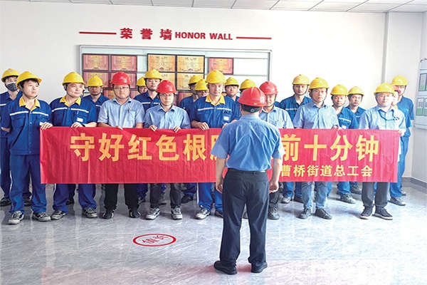 党建赋能强基本 红色引擎促生长_报纸新闻_澳门大阳城