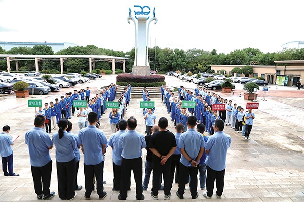 职场砺锐志 赛场展风姿_报纸新闻_澳门大阳城