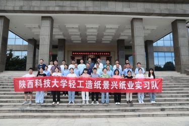 千里奔赴  相约澳门大阳城