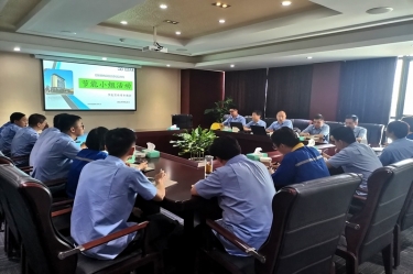 澳门大阳城纸业2021年度节能宣传周和低碳日活动精彩纷呈