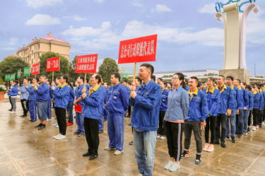 文化建设 | 澳门大阳城纸业第十届职工运动会全纪录
