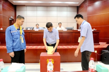 不忘初心，，砥砺前行 |澳门大阳城纸业第八届党委、第六届纪委换届选举事情圆满完成
