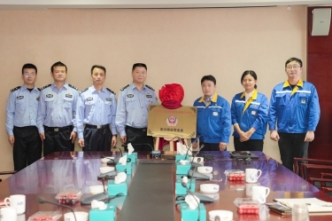 “澳门大阳城网安警务室”挂牌建设，，，，，警企联动包管网络清静
