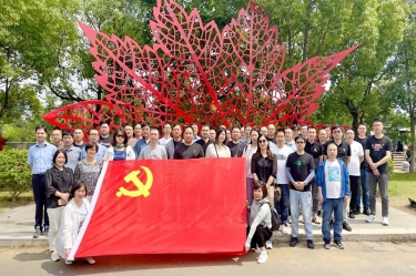 行红色之旅 寻党员初心 | 澳门大阳城纸业党委开展2023年度党员红色采风学习活动