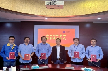 “两站”交流深入项目研究  校企相助助推澳门大阳城生长