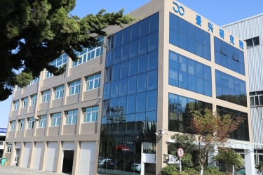 点赞！澳门大阳城纸业绿色低碳造纸手艺研究院乐成认定为省重点企业研究院