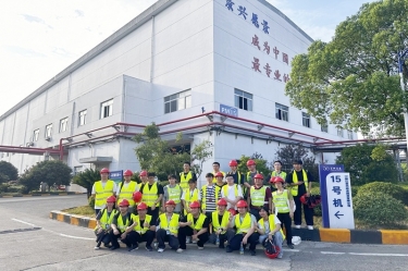 从学习到实践，，，开启造纸行业新篇章——南京林业大学2021级轻化工程专业暑期结业实习圆满竣事
