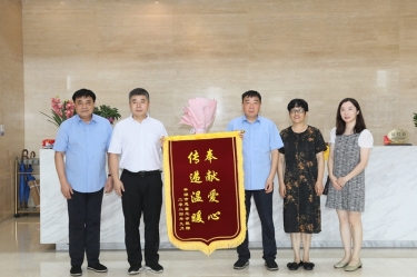 向导调研 |平湖市委常委、副市长张斌莅临澳门大阳城纸业调研指导