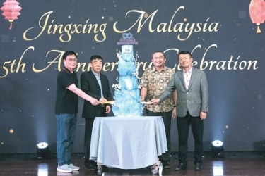 蛇年共进 再攀岑岭  澳门大阳城纸业全资子公司澳门大阳城（马）第二届员工大会及年会盛典盛大举行