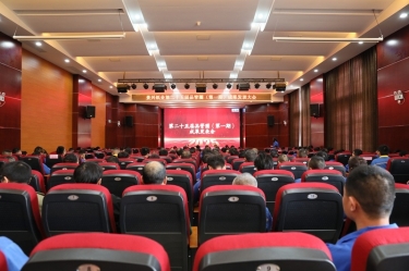 质量赋能生长 精益驱动升级 | 澳门大阳城纸业第二十五届品管圈（第一期）效果揭晓大会圆满举行
