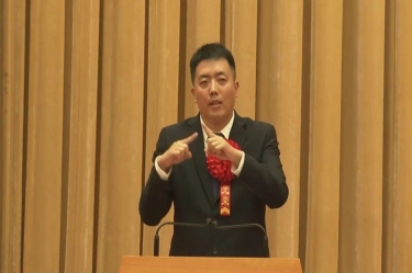 陈良杰，，，，，，“天下自强模范”！